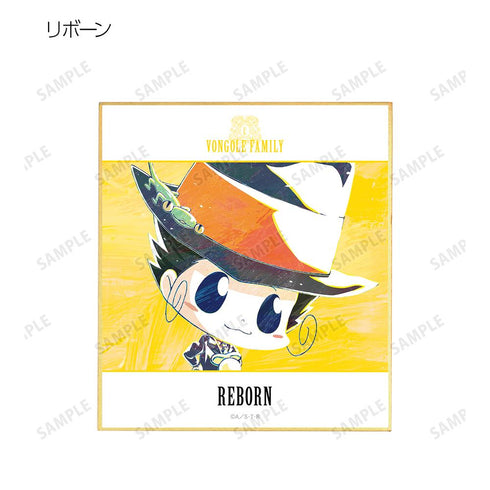 『家庭教師ヒットマンREBORN!』トレーディング Ani-Art ミニ色紙 vol.1(単位/BOX)【202509再販】